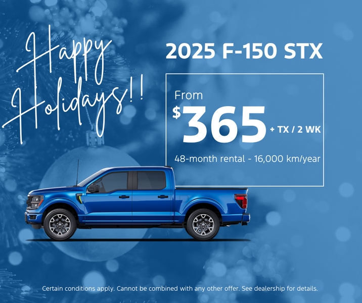 2025 F-150 STX