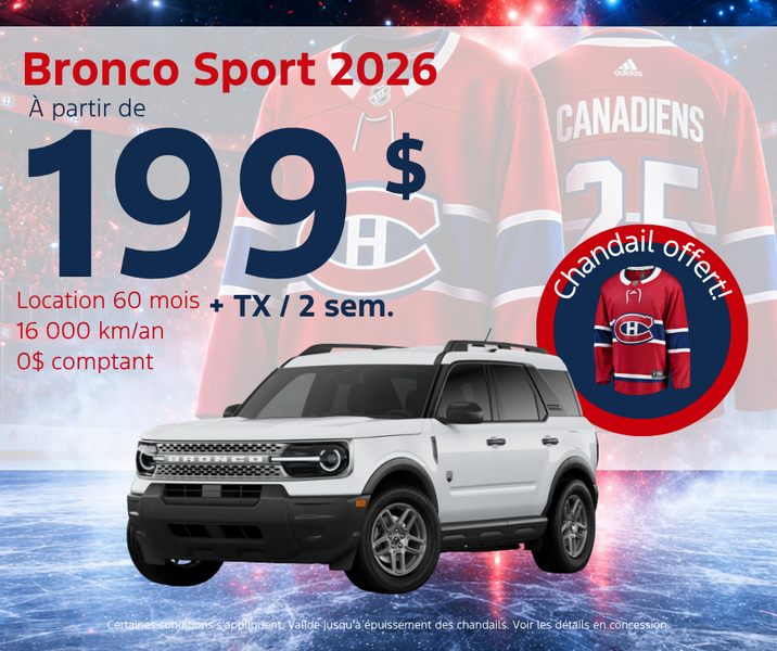 Bronco Sport 2026