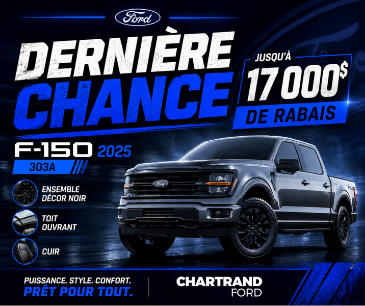 F-150 2025 : Dernier en inventaire