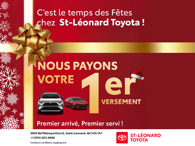 Nous payons votre 1er versement !