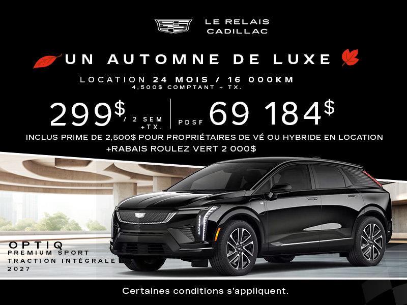 Cadillac Optiq 2027