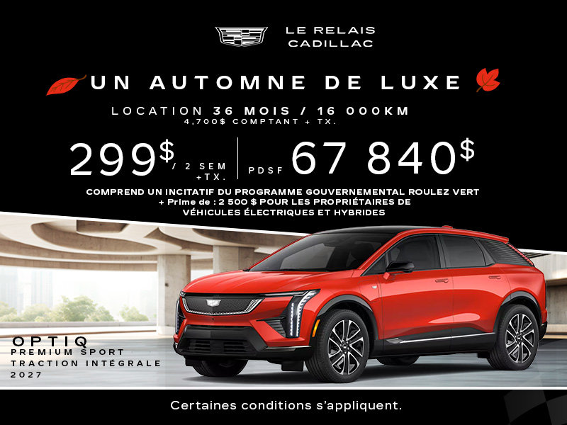 Cadillac Optiq 2027