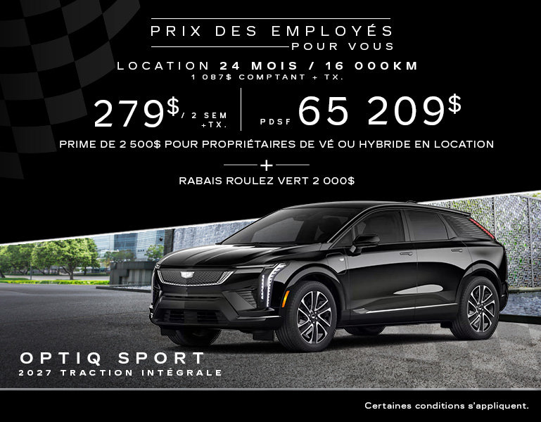 Cadillac Optiq 2027