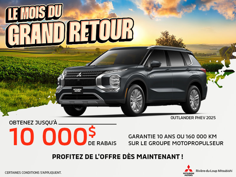 Outlander PHEV 2025