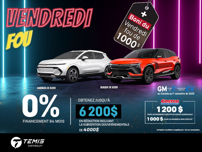 Blazer EV 2025 | Equinox EV 2025