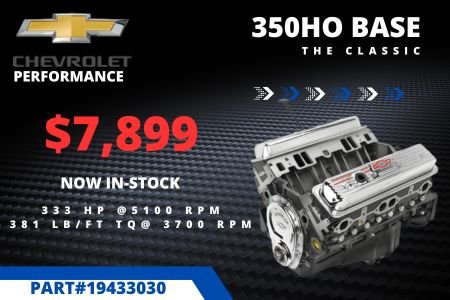 Chevrolet Performance 350HO Engine Deal