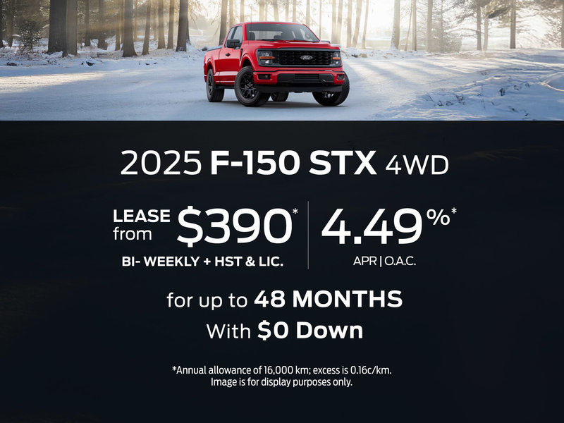 2025 Ford F-150 Special Offer