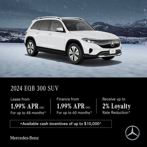 2024 EQB 300 4MATIC SUV - Lease and Finance Offers
