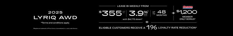 2025 Cadillac Lyriq