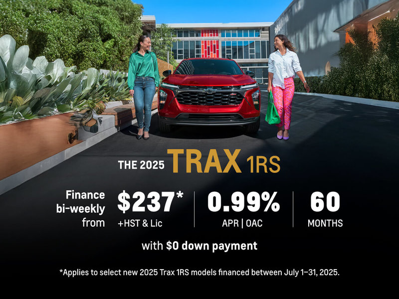 Summer Drive event - 2025 TRAX 1RS