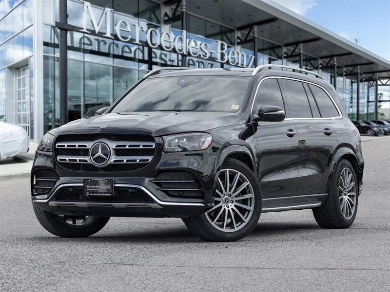 2023 Mercedes-Benz GLS450 4MATIC SUV