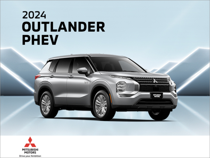 The 2024 Mitsubishi Outlander PHEV Nanaimo Mitsubishi in Nanaimo