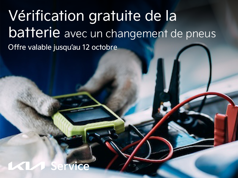 Verification gratuite de la batterie