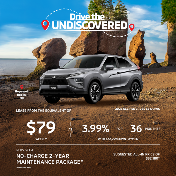Get the 2025 Mitsubishi Eclipse Cross