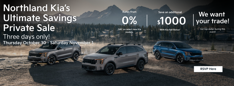 The Ultimate Savings Sales Event