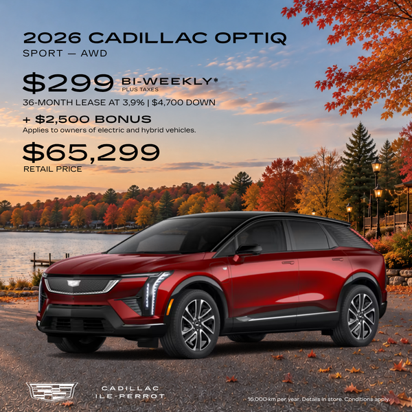 OPTIQ 2026