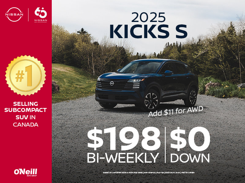 The 2025 Nissan Kicks S