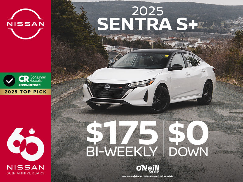 The 2025 Nissan Sentra S+