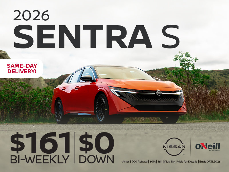 2026 Sentra S