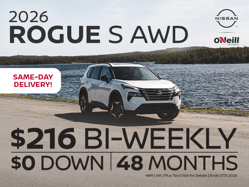 Lease the 2026 Rogue S AWD
