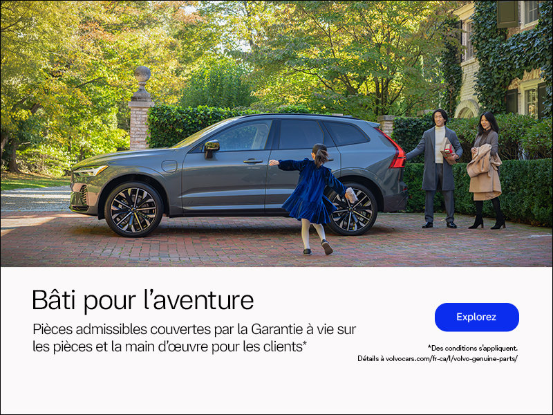 Garantie à vie