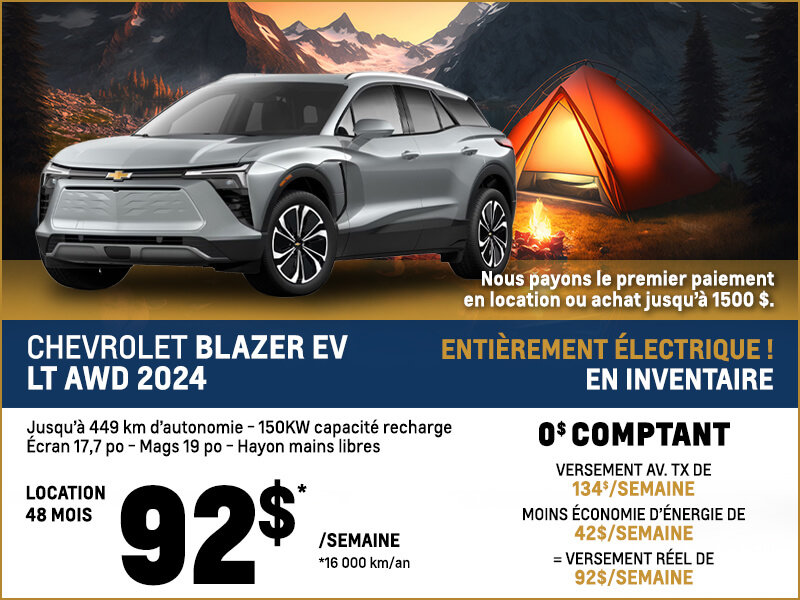 Chevrolet Blazer EV 2024