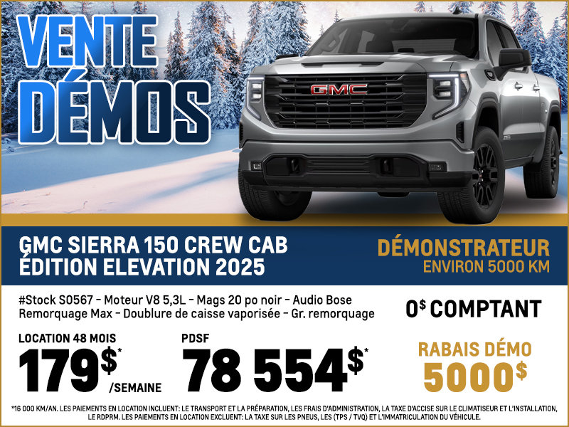 GMC Sierra 1500 CREWCAB ED Elevation 2025