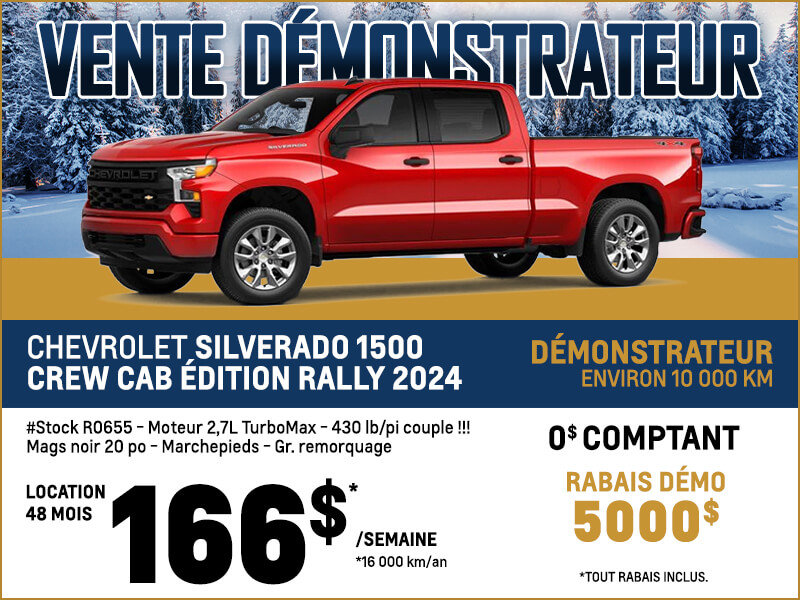 Chevrolet Silverado 1500 Crew Cab Rallye 2024