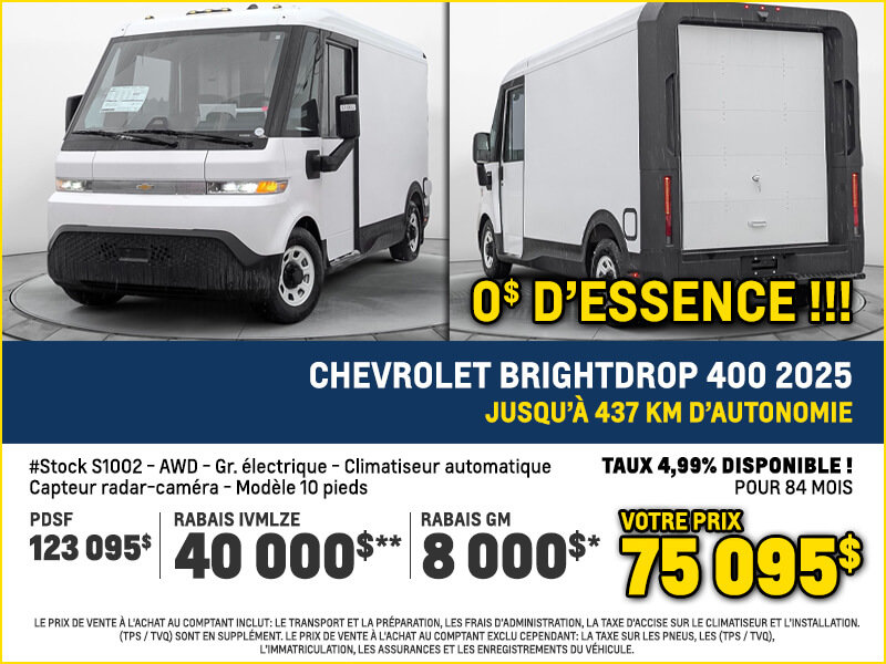 Chevrolet Brightdrop 400 2025