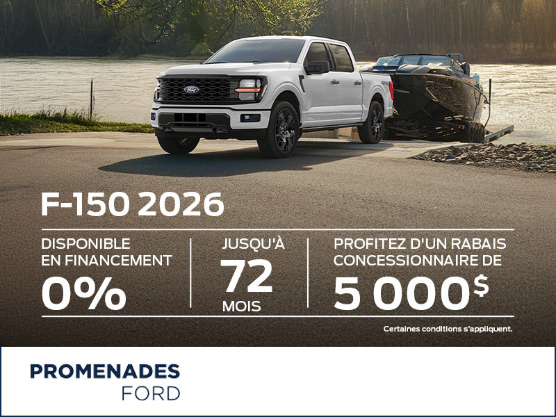 F-150 2026