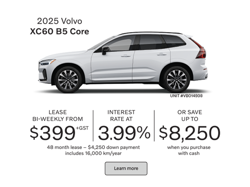 December Feature Vehicle