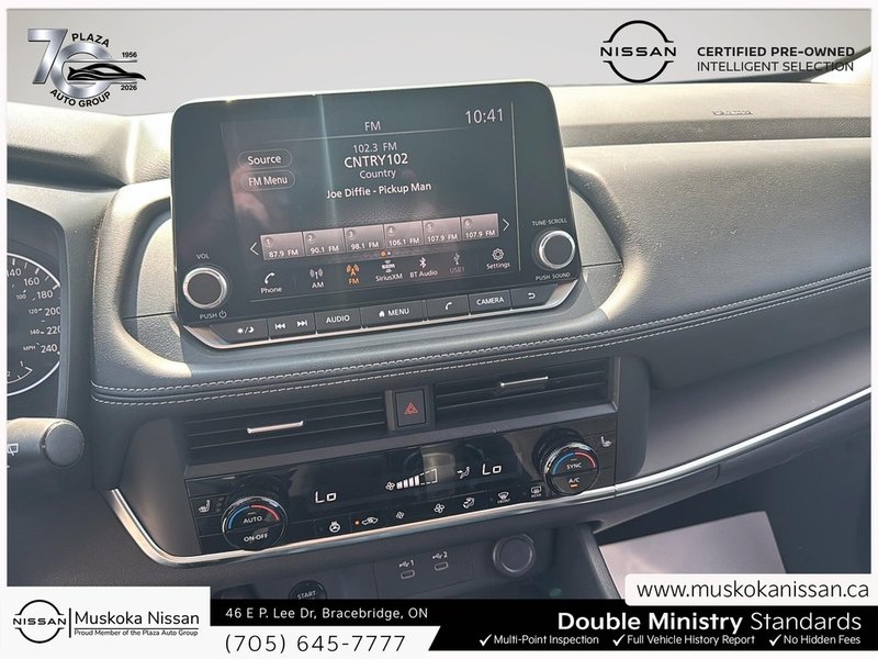 2024 Nissan Rogue S