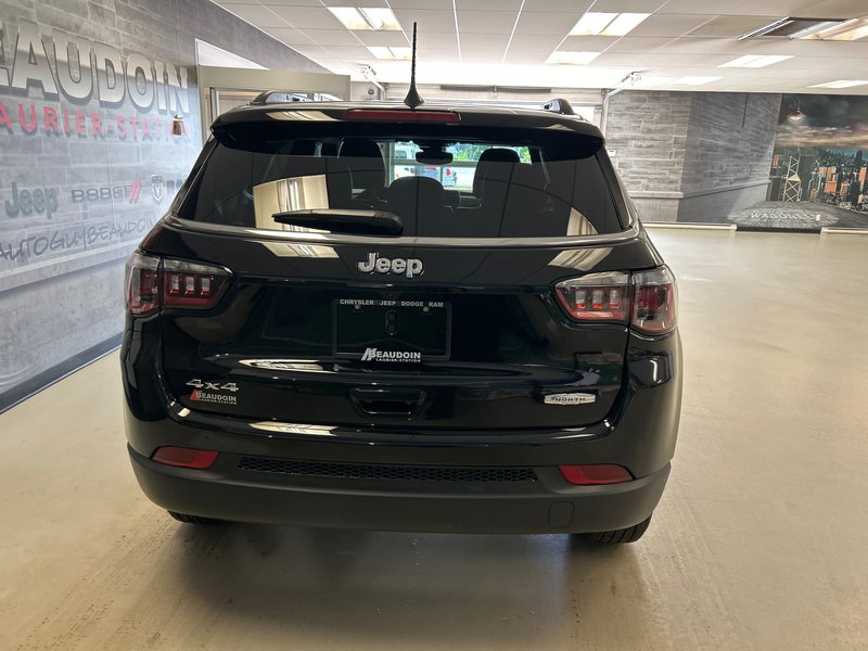 Jeep Compass NORTH 2025