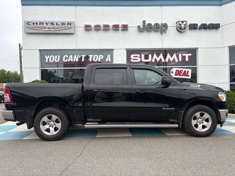2020 Ram 1500 TRADESMAN