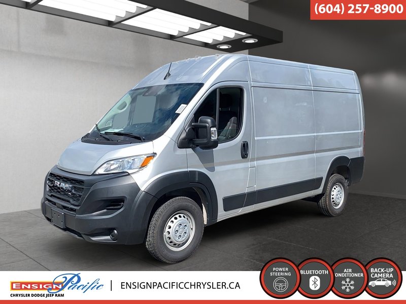 2025 Ram PROMASTER CARGO VAN 1500 TRADESMAN W/ PASS SEAT