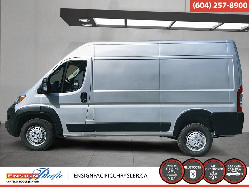 2025 Ram PROMASTER CARGO VAN 1500 TRADESMAN W/ PASS SEAT