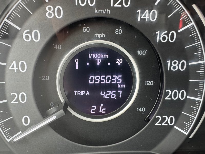 Honda CR-V SE AWD CAMERA RECUL BOUTON POUSSOIR 2016 INSPECTE+SIEGES CHAUFFANTS+AIR CLIMATISE+MAGS 17''+REGULATEUR DE VITESSES+PHARES AUTOMATIQUE