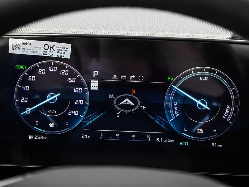 2026 Kia Niro HEV SX Remote Start | Heads-Up Display | Harmon Kardon Speakers | Heated & Cooled Seats | Wireless Charger