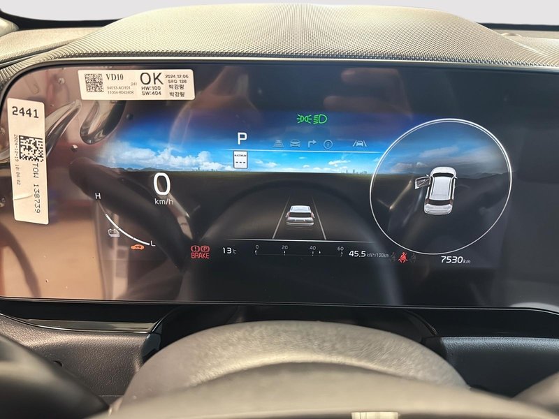 Kia Niro EV Wind+ 2025 jusqu'à 405km + Navigation