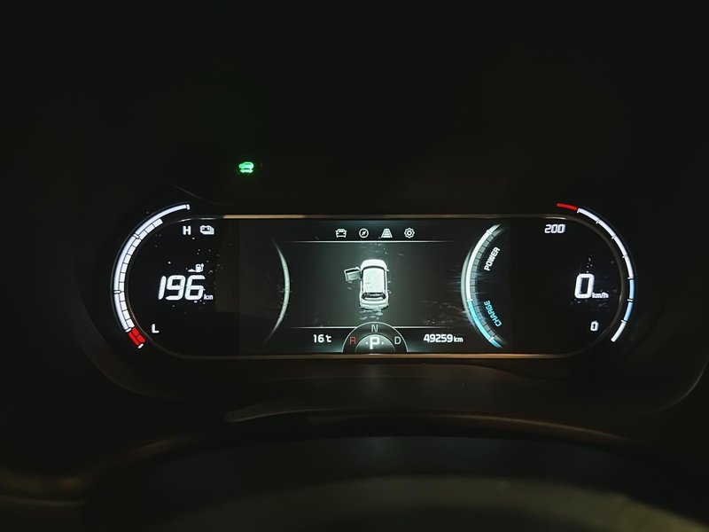 Kia Soul EV EV Premium 2022 100% electrique + Carplay + Sièges chauffants