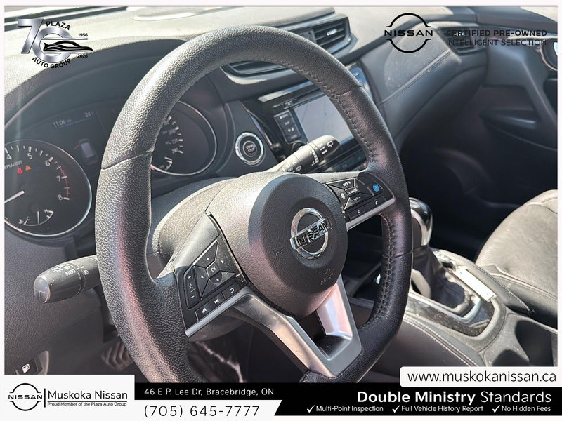 2020 Nissan Rogue