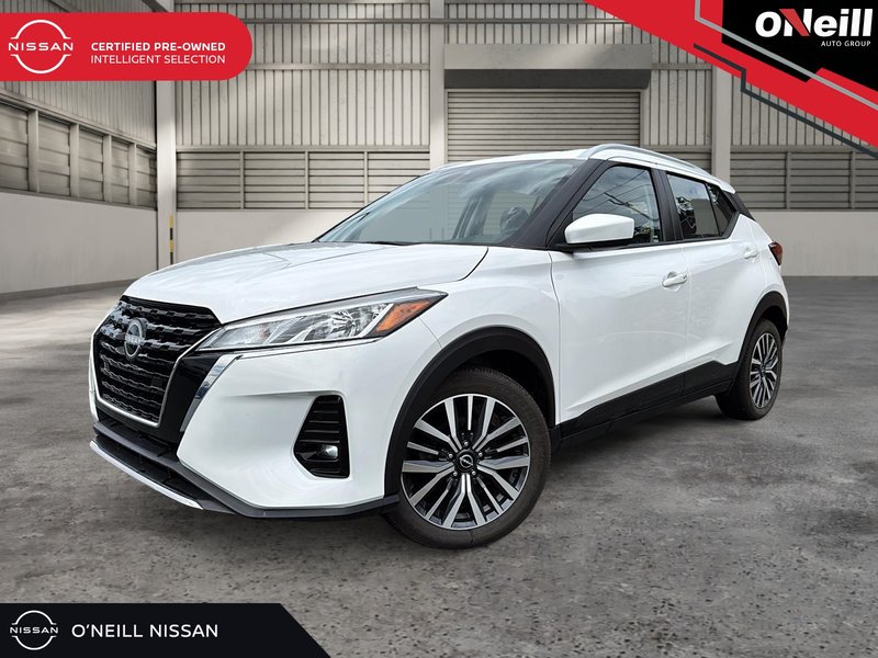 2023 Nissan Kicks SV CVT
