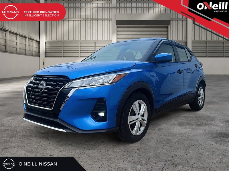 2023 Nissan Kicks S
