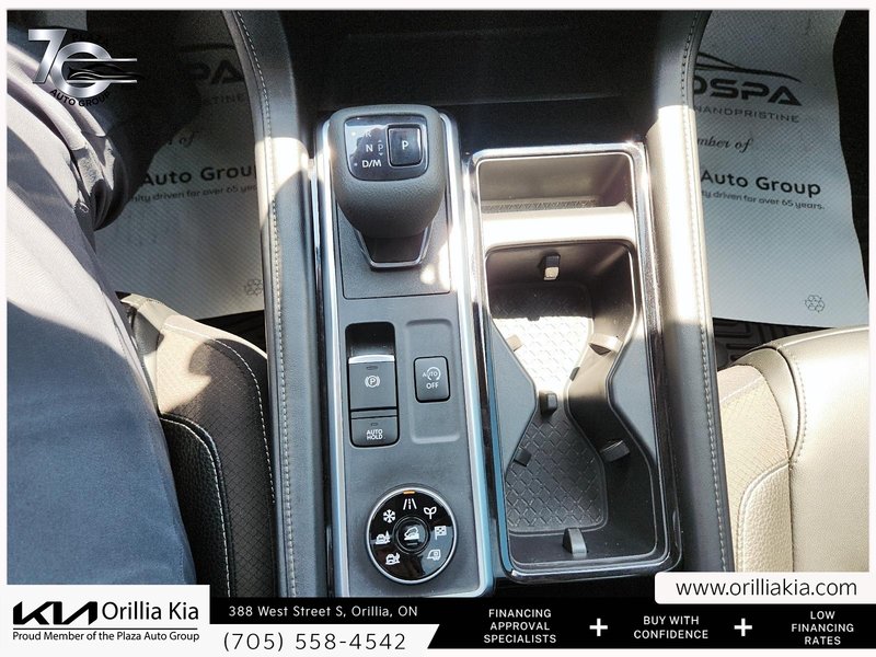 2023 Nissan Pathfinder SL ONE OWNER | CLEAN CARFAX | LEATHER