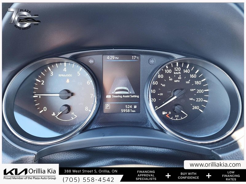 2021 Nissan Qashqai S