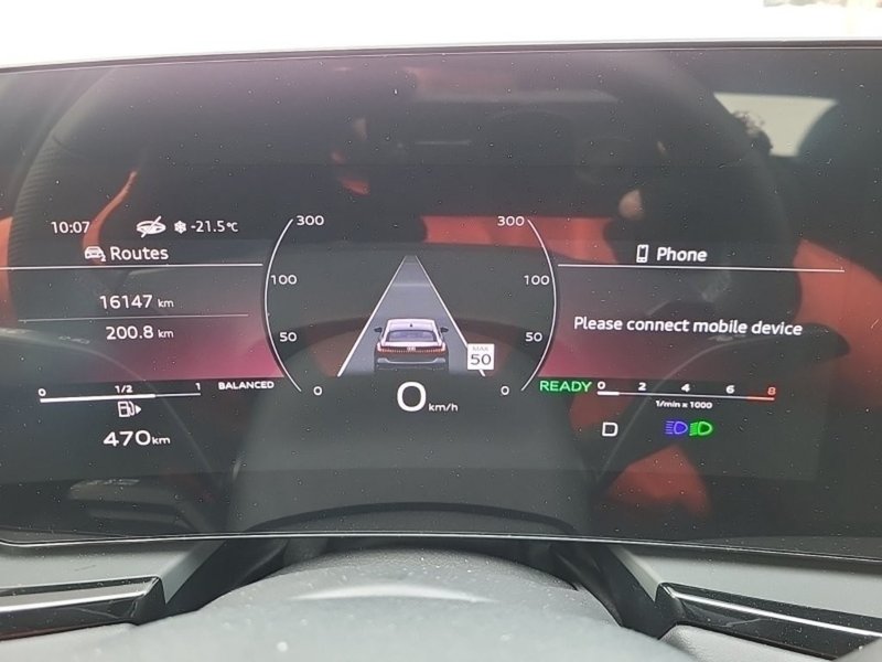 2025 Audi A5 Technik