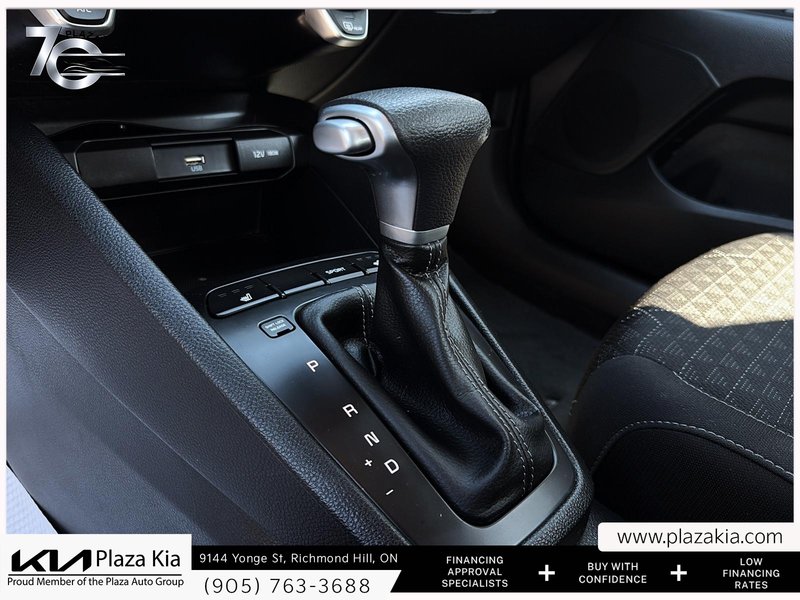 2023 Kia Rio 5-door LX+