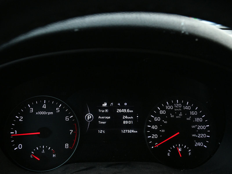 2018 Kia Sportage EX AS-IS | You Certify You Save