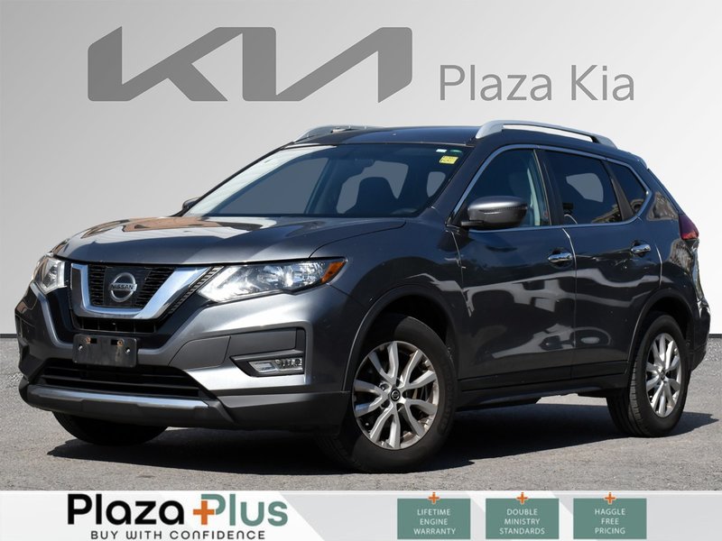 2017 Nissan Rogue S