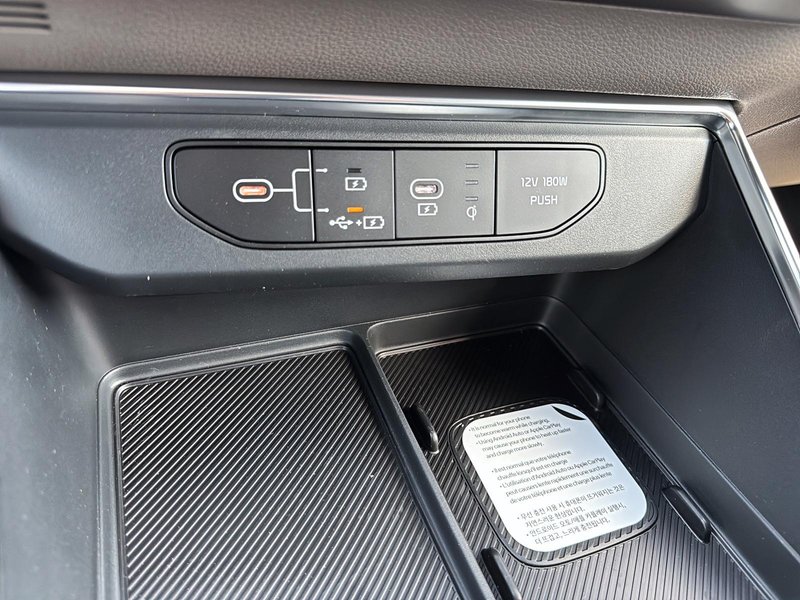2026 Kia Carnival EX+ AWD, Navigation, Heated Seats & Remote Start